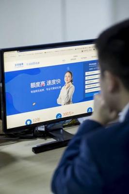 宜信普惠 以专业信息咨询服务，见证用户辉煌时刻