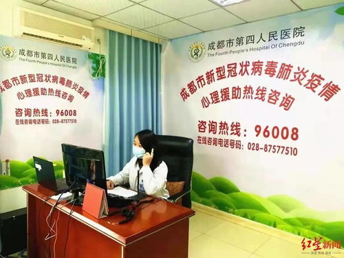 封控区里特殊的“迎新”仪式 信息咨询服务温暖人心