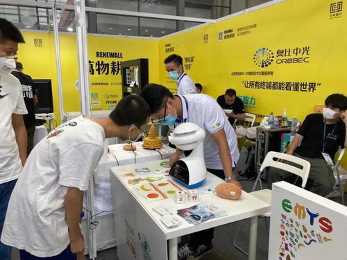 深圳动态丨中电智谷携生态伙伴以创新之姿闪耀中国电子信息博览会